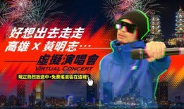 前线娱乐爆料视频大全最新,最新爆料视频大盘点