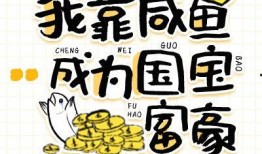 女主爆料娱乐圈文推荐小说,女主爆料，揭开明星背后的秘密