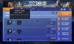 军需最新爆料消息在哪看,揭秘神秘军事动态，独家资讯一网打尽